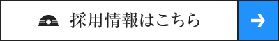 secondmain_btn_off